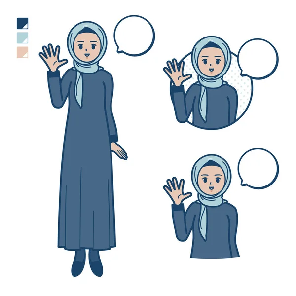 Una Donna Araba Hijab Con Immagini Saluto Arte Vettoriale Quindi — Vettoriale Stock