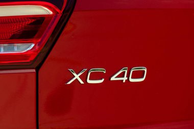 Volvo XC40 Recharge is a pure electric SUV model manufactured by Volvo Cars.