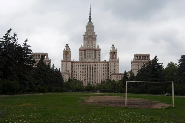 Moscow University Building, one of the so called seven sisters, representative russian buildings. Football playground in front of it, with no people.