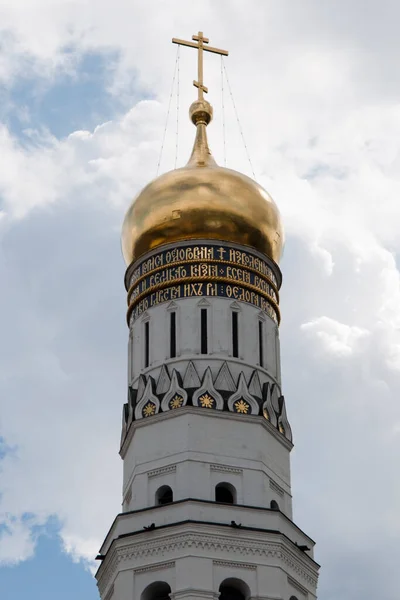 Бело Золотая Церковная Башня Москве — стоковое фото