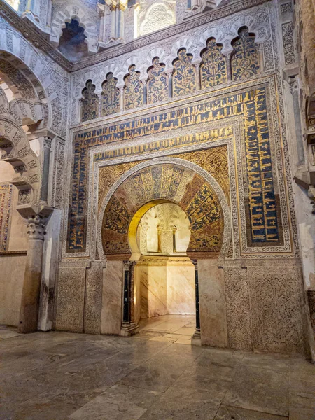 Pohled Velkolepou Katedrálu Mešity Cordoba Andalusie Španělsko — Stock fotografie