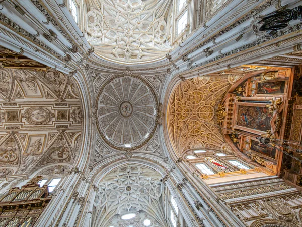 Muhteşem Cordoba Katedrali Camii, Endülüs, İspanya