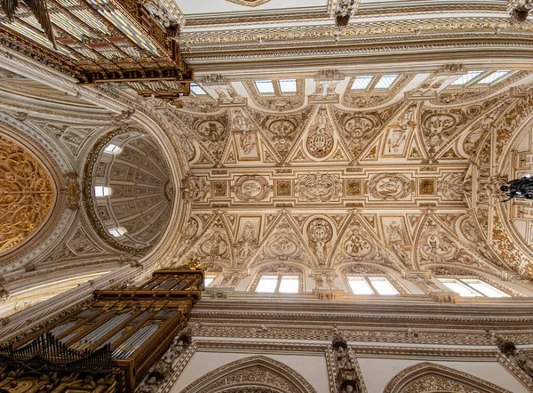 Muhteşem Cordoba Katedrali Camii, Endülüs, İspanya