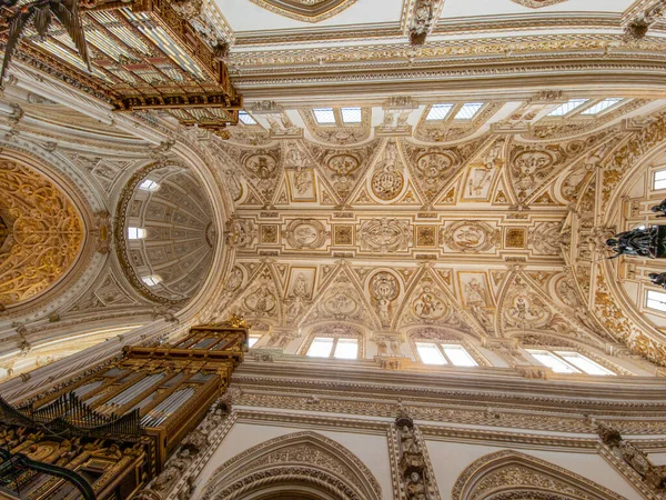 Veduta Della Magnifica Moschea Cattedrale Cordova Andalusia Spagna — Foto Stock