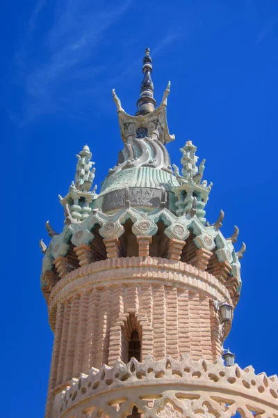 Вид Красивый Замок Коломарес Город Бенальмадена Андалусия Испания — стоковое фото
