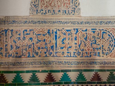 Sevilla, Endülüs, İspanya Alcazar mimarisinin ayrıntıları