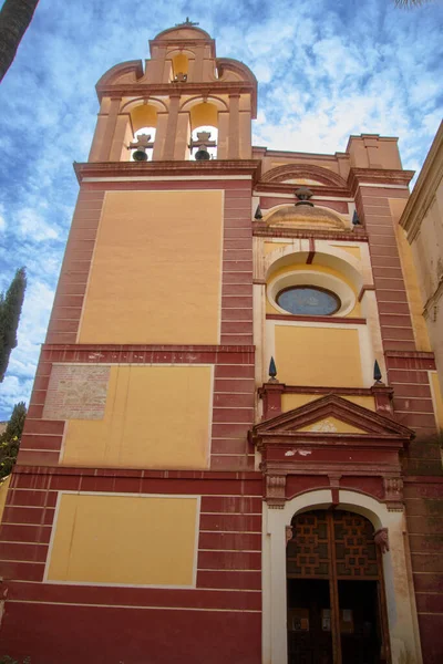 Architecture Town Malaga Andalusia Spain — Foto de Stock