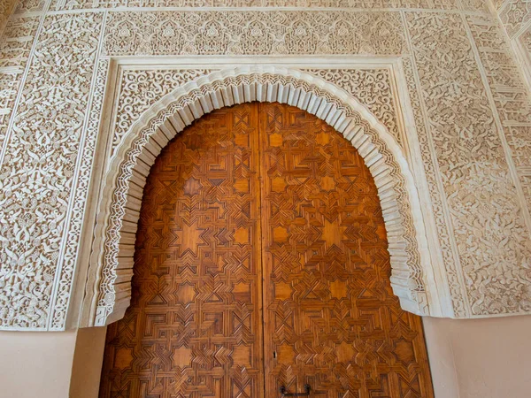 Architectural Details Alhambra Palace Grenade Andalusia Spain — Zdjęcie stockowe