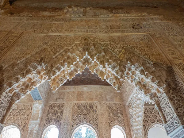 Architectural Details Alhambra Palace Grenade Andalusia Spain — Stock fotografie