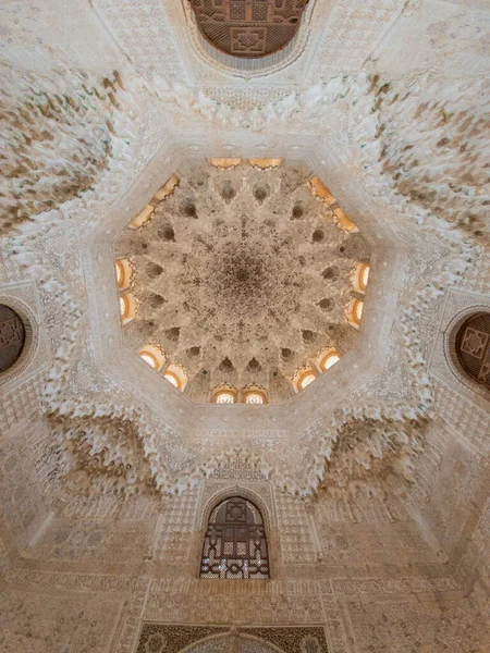 Architectural Details Alhambra Palace Grenade Andalusia Spain — Foto de Stock
