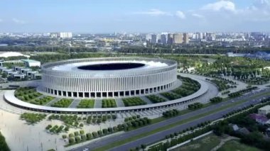 Krasnodar parkının tepesinden manzara. Galitskogo Parkı