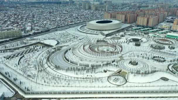 Parque Invierno Ciudad Krasnodar Parque Galitskogo — Vídeos de Stock