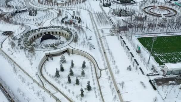 Зимовий Парк Міста Краснодар Galitskogo Park — стокове відео