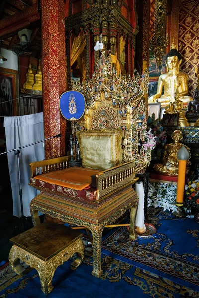 Wat Ming Muang Temple Chiang Rai Thailand — Stock Fotó