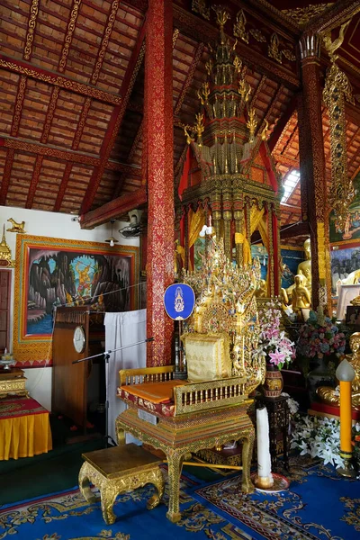 Templo Wat Ming Muang Chiang Rai Tailandia — Foto de Stock