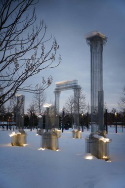 Krasnodar şehrinin gece parkı. Galitskogo Parkı