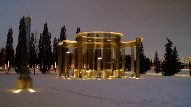 Krasnodar şehrinin gece parkı. Galitskogo Parkı