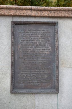 Tyumen Nehir Tur seti üzerinde güzel bronz levrek rahatlığı