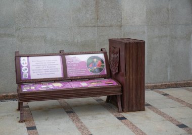 Tyumen Nehir Tur seti üzerinde güzel bronz levrek rahatlığı