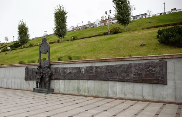 Beau Bas Relief Bronze Sur Remblai Rivière Tours Tioumen — Photo