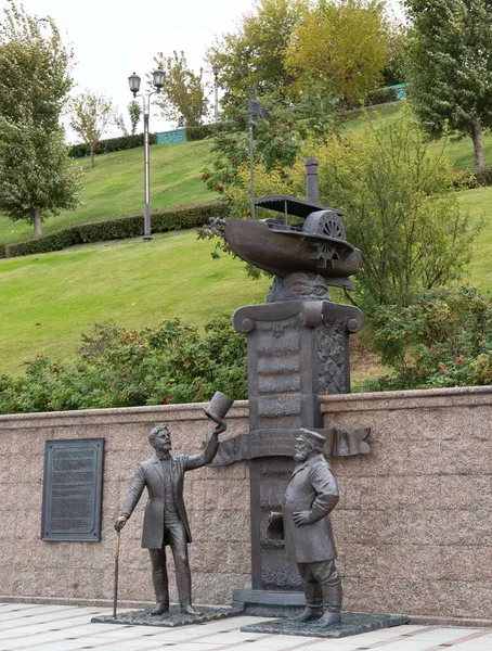 Schöne Bronze Flachrelief Ufer Des Flusses Tours Tyumen — Stockfoto