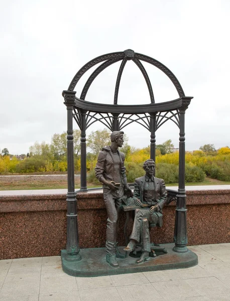 Schöne Bronze Flachrelief Ufer Des Flusses Tours Tyumen — Stockfoto