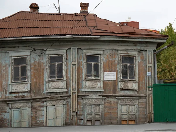 Beautiful Old House Center Tyumen — Stock Photo, Image