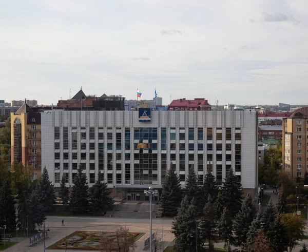 Piękny Widok Miasto Wysokości Cvetnoy Boulevard Tyumen — Zdjęcie stockowe