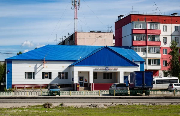 Krásný Výhled Budovyv Centru Města Noyabrsk Jamal — Stock fotografie