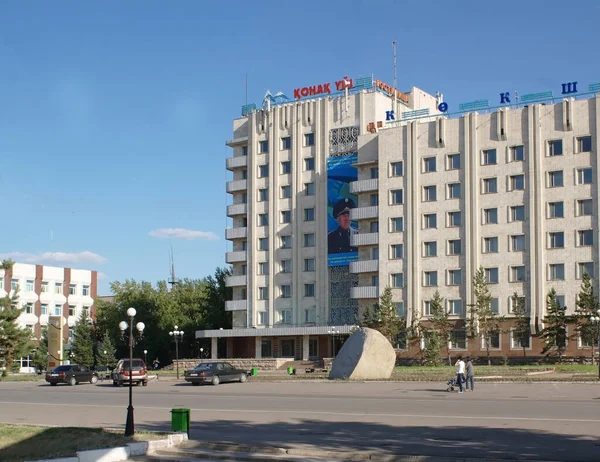 カザフスタン共和国のコクシェタウ市の中心部の建物の美しい景色 — ストック写真