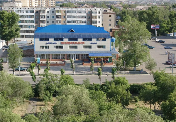 Hermosas Vistas Los Edificios Centro Ciudad Kokshetau República Kazajstán — Foto de Stock