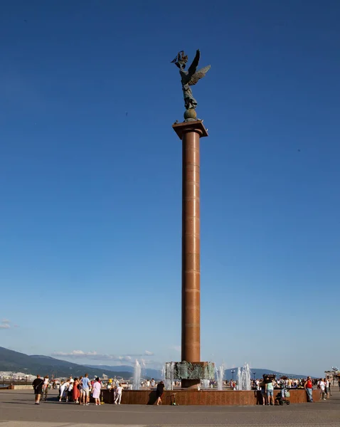Stella Embankment City Novorossiysk All Flags World Come Visit — Stock Photo, Image