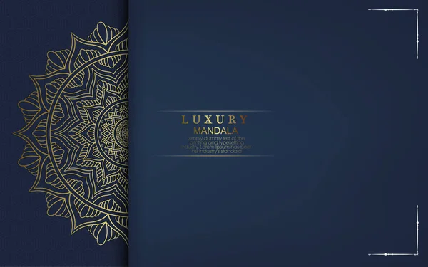 Bloemen Mandala Decoratieve Frame Achtergrond Luxe Premium Vector — Stockvector