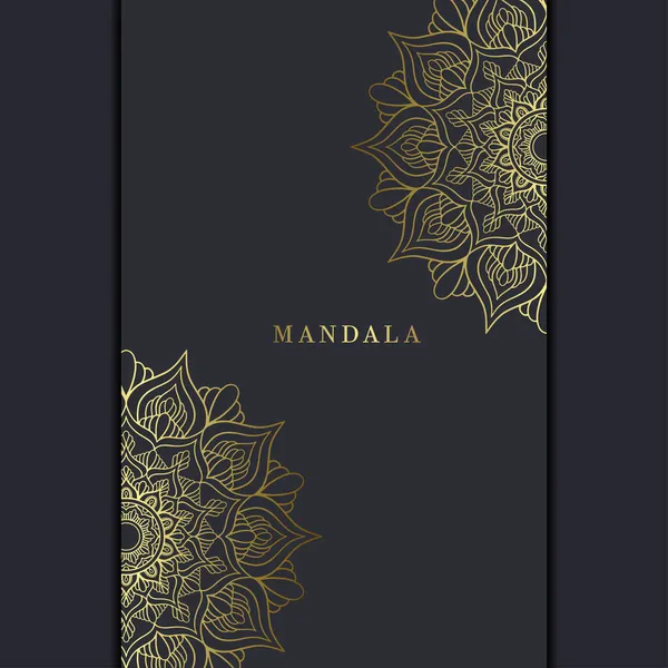 Mandala Luxe Fond Orné Pour Invitation Mariage Couverture Livre — Image vectorielle