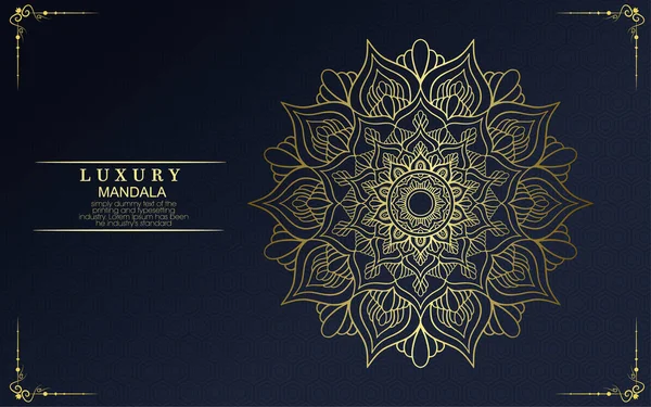 Fondo Adornado Mandala Oro Lujo Para Invitación Boda Cubierta Del — Archivo Imágenes Vectoriales