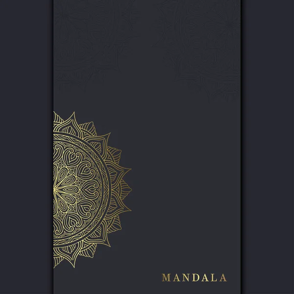 Mandala Con Motivo Floreale Ornamento Modelli Rilassamento Mandala Vettoriale Design — Vettoriale Stock