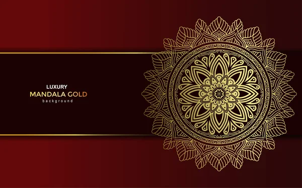 Luxus Gold Mandala Verzierten Hintergrund Für Hochzeitseinladung Buchumschlag — Stockvektor