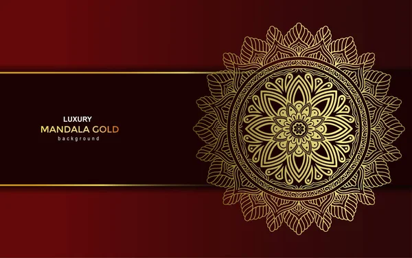 Mandala Luxe Fond Orné Pour Invitation Mariage Couverture Livre — Image vectorielle