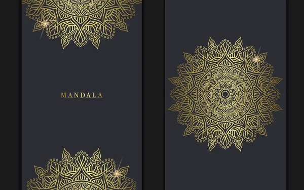 奢华的金色曼陀罗华丽的背景婚宴请柬 书籍封面与曼陀罗元素风格的溢价向量 — 图库矢量图片