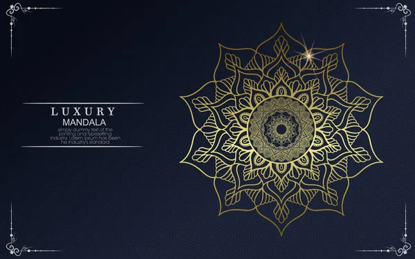 Luksusowe Złoto Mandala Ozdobne Tło Zaproszenie Ślubne Okładka Książki Mandala — Wektor stockowy