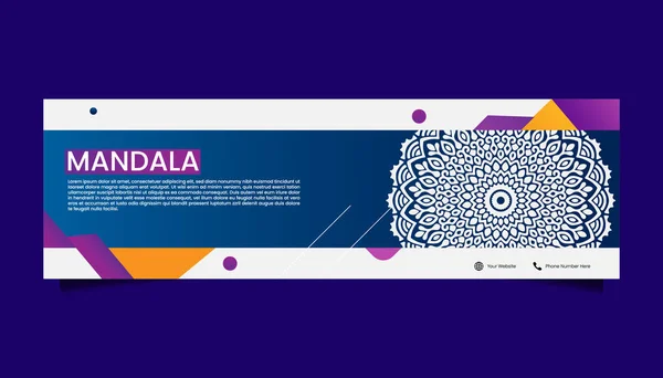 Mandala Ornate Background Web Banner Business — стоковий вектор