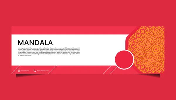 Mandala Περίτεχνο Υπόβαθρο Για Την Επιχείρηση Banner Web — Διανυσματικό Αρχείο