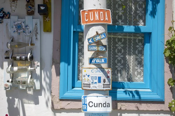 Cunda Ayvalik Turquie Vue Sur Mur Fantaisie Avec Des Signes — Photo