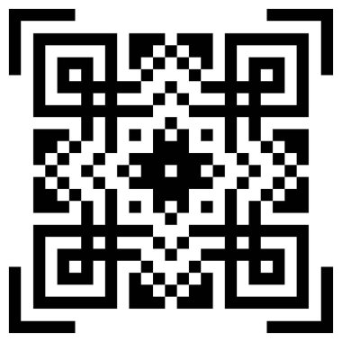 Beyaz arkaplanda izole edilmiş QR kodu olarak biçimlendirilmiş vektör noel deseni. Ulusal geleneksel Slav, Ukrayna, Beyaz Rusya ve Arap modelleri. Noel süveteri, nakış, kar tanesi, yeni yıl.