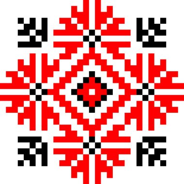 Beyaz arka planda izole edilmiş etnik halk Ukrayna minimalist deseni. Ukrayna işlemeli tişörtün geleneksel bir unsuru - vyshyvanka. tasarım ve dekorasyon ögeleri olarak kullanılabilir.