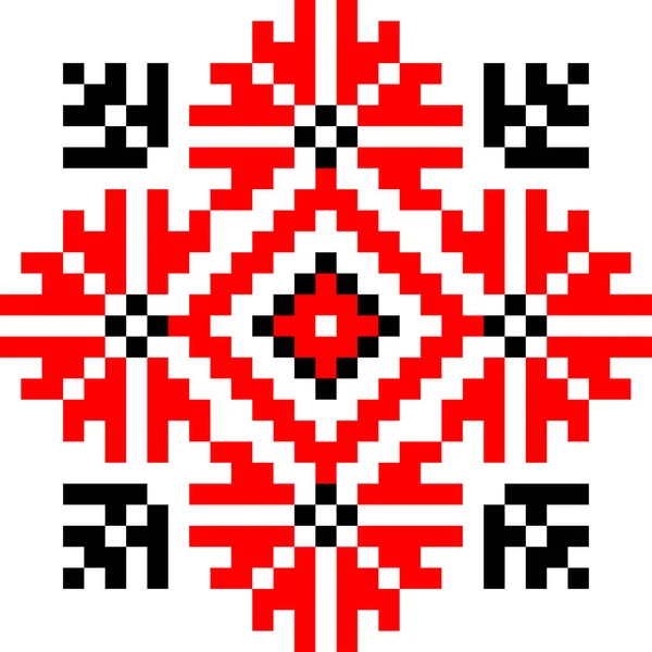 Vektor Ethnischen Folk Ukrainischen Minimalistischen Muster Isoliert Auf Weißem Hintergrund — Stockvektor