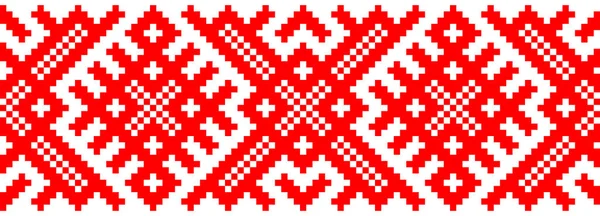 Vector Seamless Pixel Ethnic National Slavic Pattern Isolated White Background —  Vetores de Stock