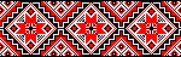 Vector Seamless Pixel Ethnic National Slavic Pattern Isolated White Background — Stock Vector
