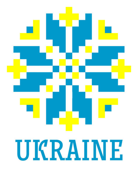 vector ethnic folk ukrainian minimalistic pattern in yellow-blue colors of the flag of Ukraine isolated on a white background. text "Ukraine". traditional element of Ukrainian embroidery - vyshyvanka