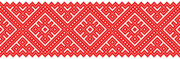 물감없는 국가의 패턴은 배경에 분리되어 우크라이나와 벨라루스 의수놓은 전통적 Vyshyvanka — 스톡 벡터